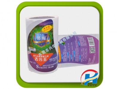 日化不干膠標簽